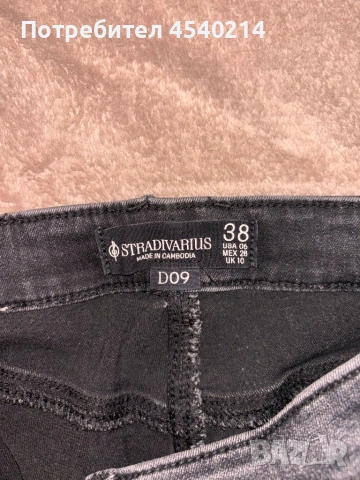 Черни дънки, снимка 4 - Дънки - 53213376