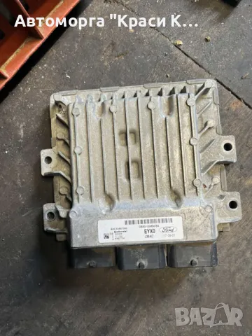 A2C10467300 компютър за двигател от FORD RANGER 2018г. 3.2D 200k