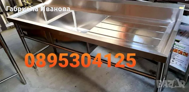 Мивки от неръждаема стомана с едно,две и три корита 22модела! Топ Цени от 229 лв!