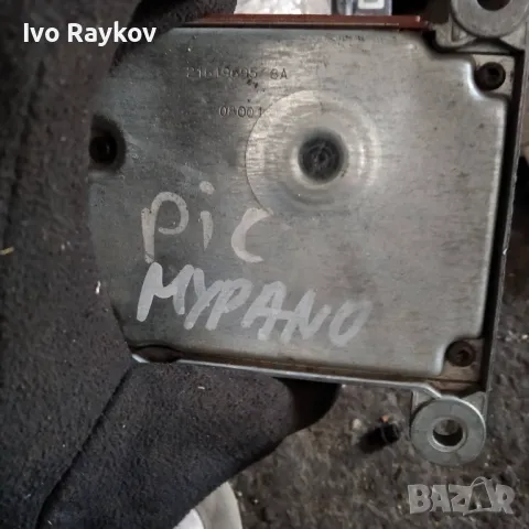 Модул навигация 28344 CC010 за NISSAN MURANO (Z50) 3.5 4x4, снимка 2 - Части - 47806587