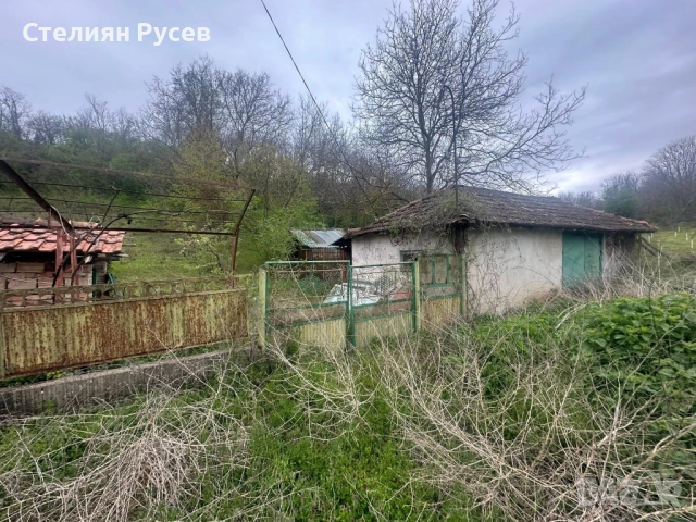 къща / терен / градина / парцел 1472 кв в с. Калипетрово, в близост до центъра / до Добруджанска къщ, снимка 5 - Къщи - 51976050