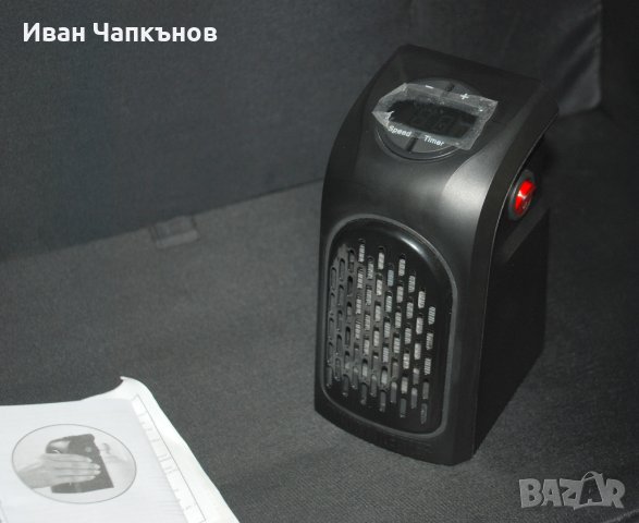РОВУС ХЕНДИ ХИЙТЪР; ROVUS HANDY HEATER, снимка 5 - Отоплителни печки - 34550358