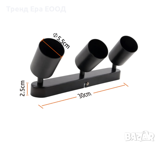 Релса за таван - тройка GU10, снимка 5 - Лампи за таван - 44524602