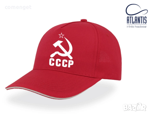 НОВО! ВЛАДИМИР ПУТИН СССР РУСИЯ РОССИЯ шапки - 3 цвята. Различни цветове., снимка 8 - Шапки - 36858985