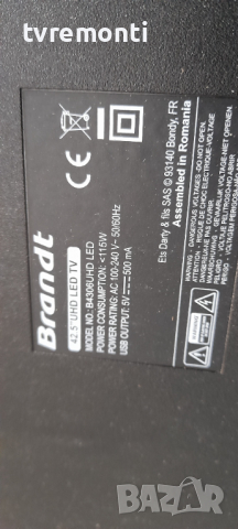 лед диоди от дисплей LC430EQY-SKA2 от телевизор BRANDT модел B4306UHD, снимка 4 - Части и Платки - 36139634
