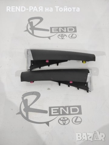 Панели на централната конзола Toyota Camry 2006-2009 55413-06010