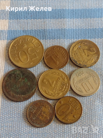Лот монети 8 броя Царство България от соца, началото на демокрацията за КОЛЕКЦИЯ 70241