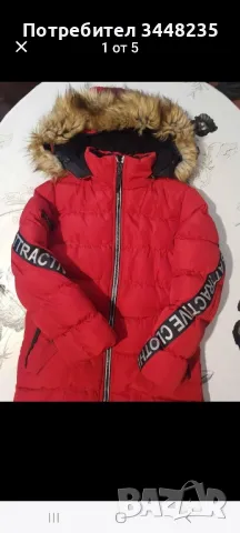 Детски зимни якета