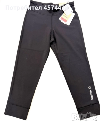 Клин Lux Perform High-Rise Leggings, снимка 5 - Спортни екипи - 52504824