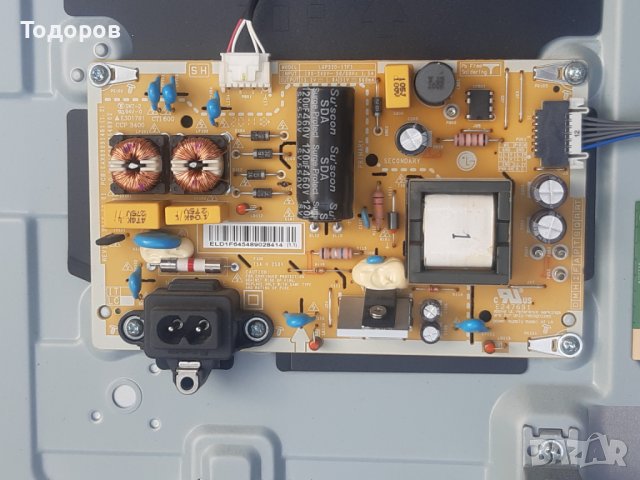 LG32LM631C0ZA със счупен екран на части, снимка 9 - Телевизори - 42361464