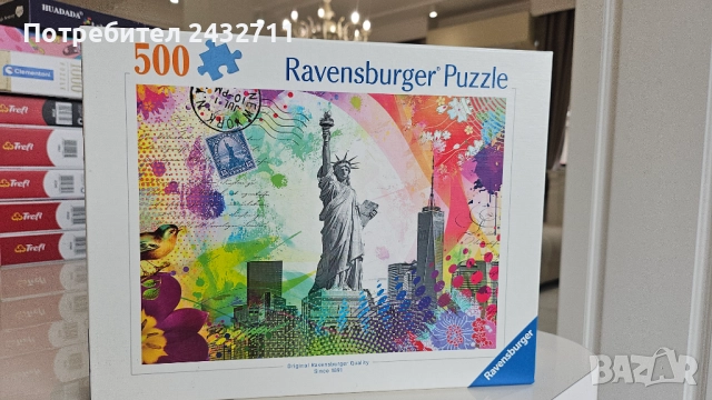 Пъзел, снимка 14 - Пъзели - 52292407