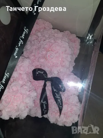 мече, снимка 3 - Други - 47672275