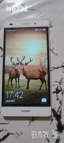 huawei p9 lite перфектен , снимка 15 - Huawei - 55970315