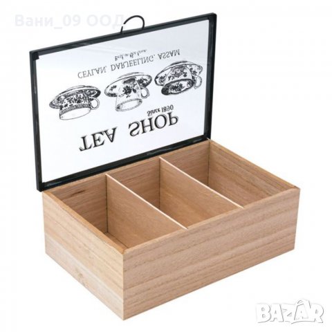 Красива кутия за чай-дърво и метал, снимка 2 - Аксесоари за кухня - 33934018