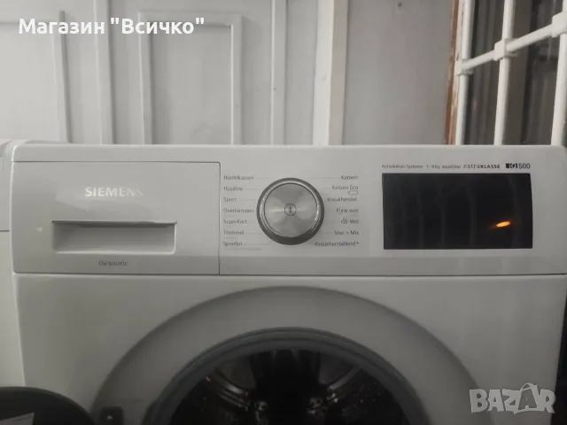 Пералня Siemens iQ500 WM14T590NL/40 – 8 кг, 1400 об./мин. – 6 МЕСЕЦА ГАРАНЦИЯ, снимка 3 - Перални - 56014374