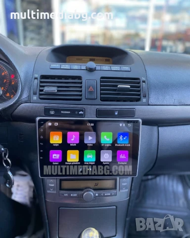 Toyota Avensis T25 2002г-2008 Мултимедия Навигация Android, снимка 5 - Аксесоари и консумативи - 49856369