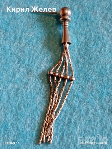 Винтидж сребърни висящи обеци тип пискюл от синджири елегантен дизайн 17119, снимка 5 - Обеци - 52902300