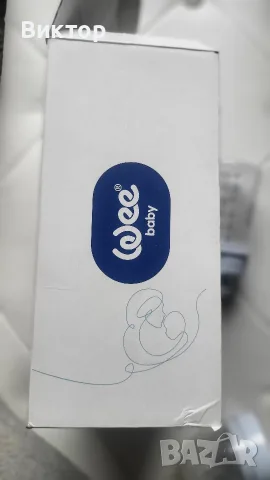 Wee Baby Practical Manual Breast Pump, модел/код 752 — ръчна механична помпа за кърма, снимка 8 - Помпи за кърма - 56270966