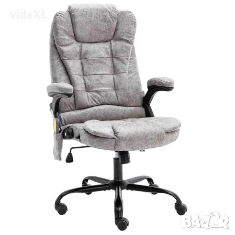 vidaXL Масажен офис стол, светлосив, изкуствена велурена кожа, снимка 1 - Столове за офис - 56146284