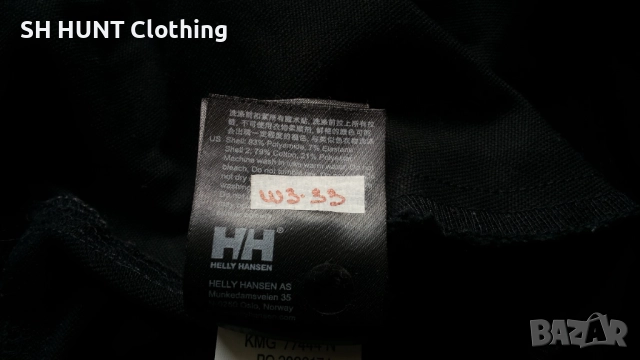 HELLY HANSEN  Chelsea Evolution Stretch размер 46 / S еластични работни къси панталони W3-33, снимка 17 - Панталони - 52027311
