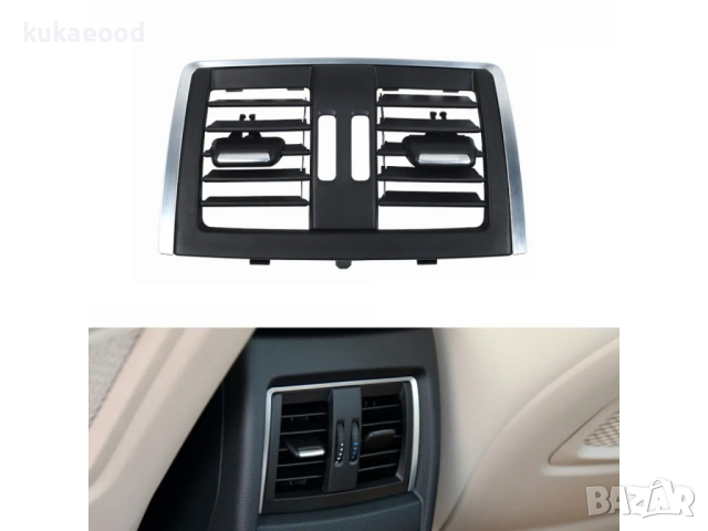 Въздуховод ( въздухопровод ) за BMW 1 F20 (2011-2019), снимка 5 - Аксесоари и консумативи - 44840645