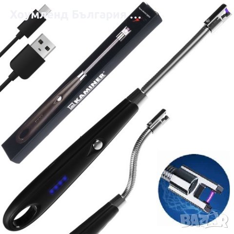 Дълга, гъвкава, плазмена запалка с USB презареждане