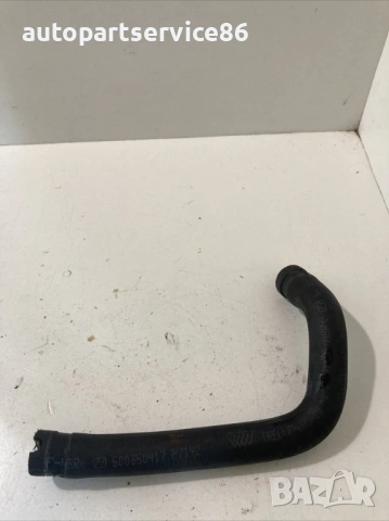 Маркуч тръба за Peugeot Jumper, Boxer 2.8 HDI (2000-2006) 500350417