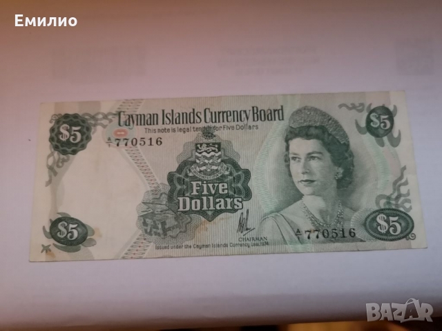 RARE. CAYMAN ISLANDS 5 DOLLARS 1974
