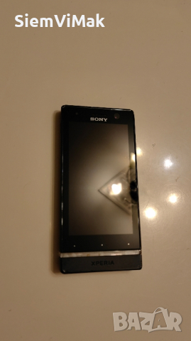 SONY Xperia U / ST25i, снимка 2 - Nokia - 35167275