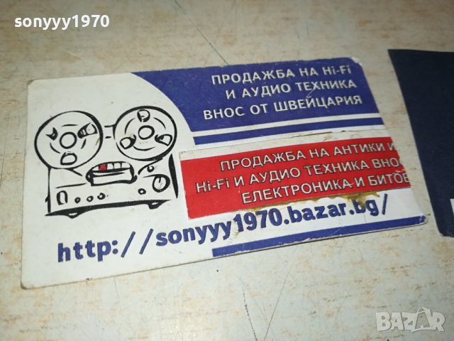 ЛУЛА ЗА ТЮТЮН НОВА 0609231600, снимка 6 - Лули - 42100255