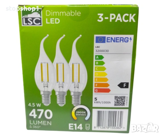 LSC Комплект от 3 E14 LED крушки 4.5W 470 лумена, снимка 2 - Крушки - 53286566