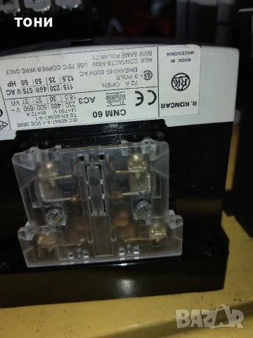 контактори за асансьори, снимка 14 - Резервни части за машини - 53426629