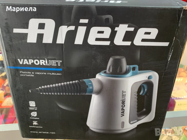 Ръчна парочистачка Ariete / 3.5 бара / 100°С