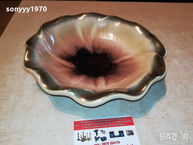 немска фруктиера-керамика с лого GERMANY 1409211131, снимка 5 - Антикварни и старинни предмети - 34128184