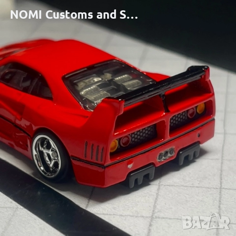 Hot Wheels Ferrari F40 Competizione & Lamborghini Huracan Super Trofeo , снимка 5 - Коли, камиони, мотори, писти - 52822576