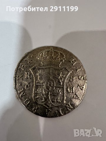 Сувенирна монета, реплика, снимка 2 - Нумизматика и бонистика - 39942053