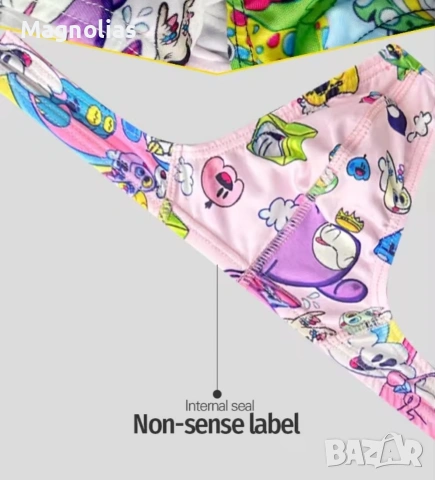 Мъжки animal прашки , снимка 9 - Бельо - 53772852