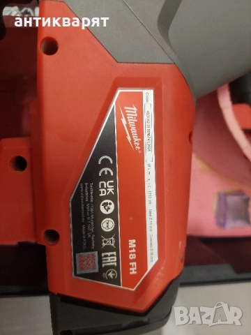 Milwaukee милуоки, снимка 12 - Други инструменти - 52127966
