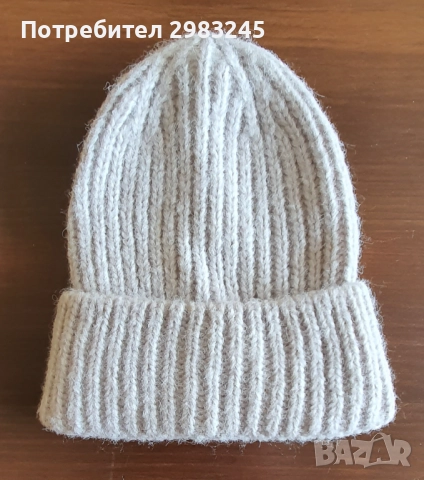 Дамска сива зимна шапка