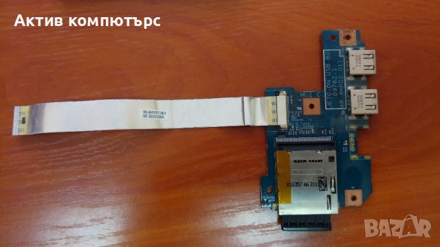 Лаптоп Acer Aspire 7741G на части, снимка 5 - Части за лаптопи - 41396074