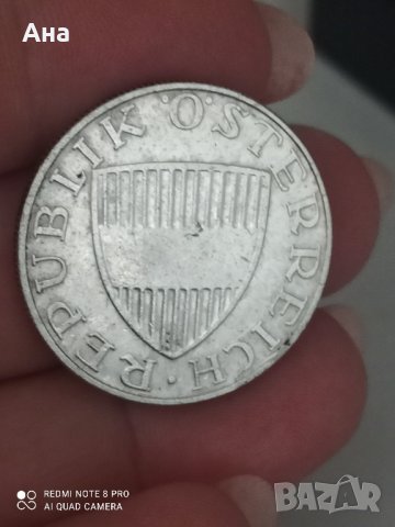 10 шилинга Австрия 1973 г сребро

, снимка 4 - Нумизматика и бонистика - 41737127