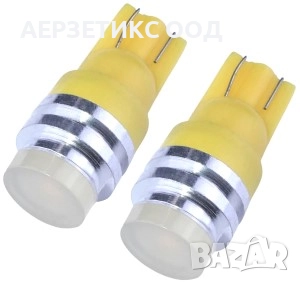 КРУШКА T10 W5W 12V COB LED ОРАНЖЕВА