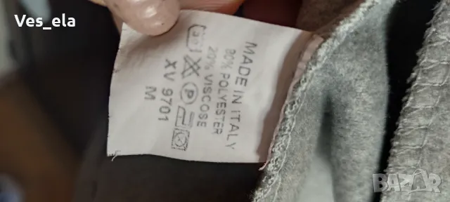 Boohoo сиво дълго отворено сако, снимка 6 - Сака - 49602144