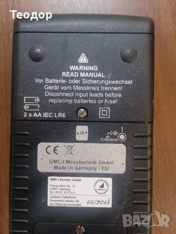 мултиметер metrahit trms cable електричарски, снимка 6 - Други инструменти - 50370681