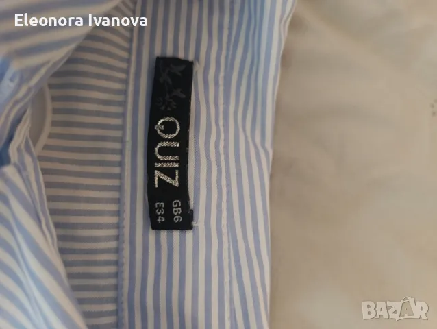 Ризи по 5 лв , снимка 5 - Ризи - 50063437