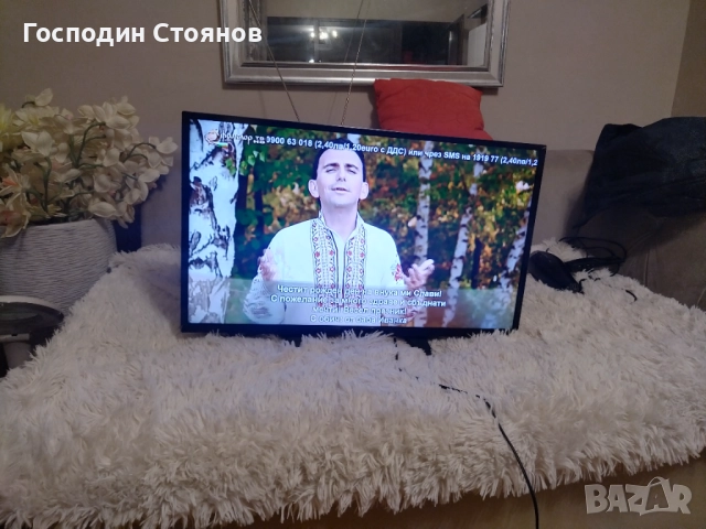 PHILIPS 32PHT4101 /12