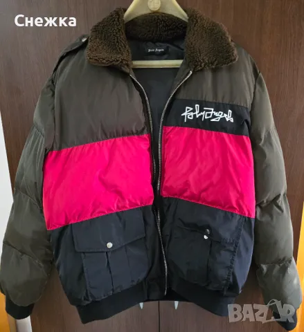 Мъжко яке Palm Angeles