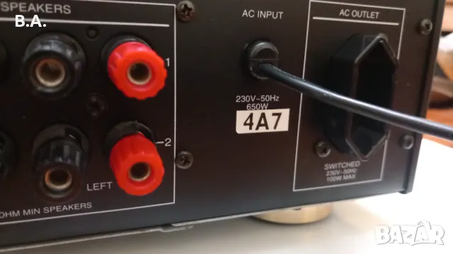 Harman Kardon AVR25 II, снимка 9 - Ресийвъри, усилватели, смесителни пултове - 49262456