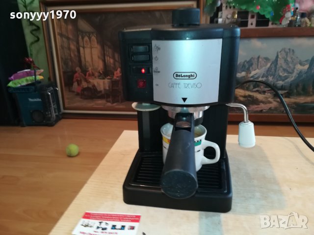 DELONGHI-КАФЕМАШИНА 0203221205, снимка 5 - Кафемашини - 35967054