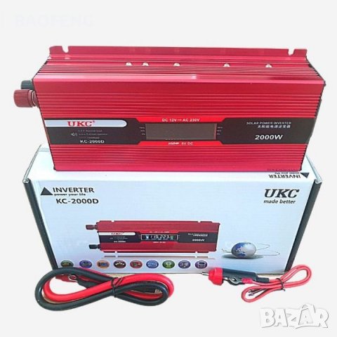 Промо Нови UKC 12V или 24V -220V, 4000W Висококачeствен мощен инвертор за автомобил или камион, снимка 12 - Аксесоари и консумативи - 39429635